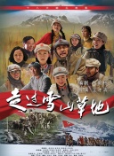 天外剑仙游戏攻略：新手必备技巧与心得分享